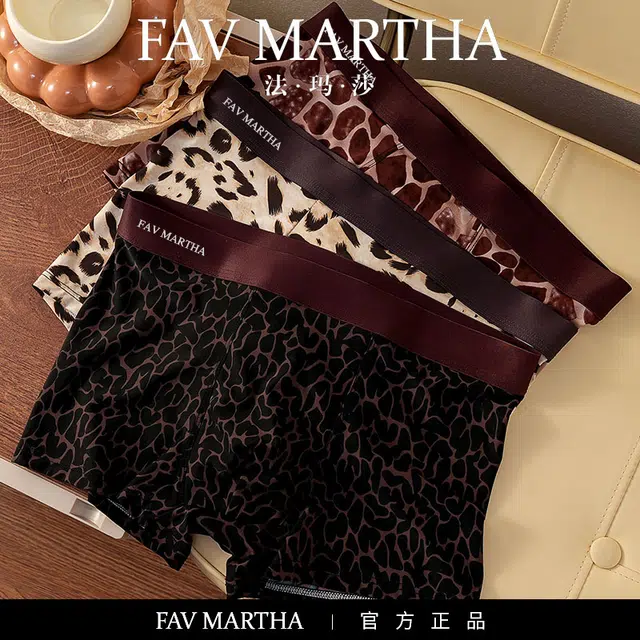 FAVMARTHA