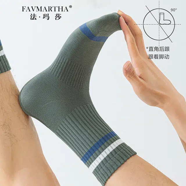 FAVMARTHA ins