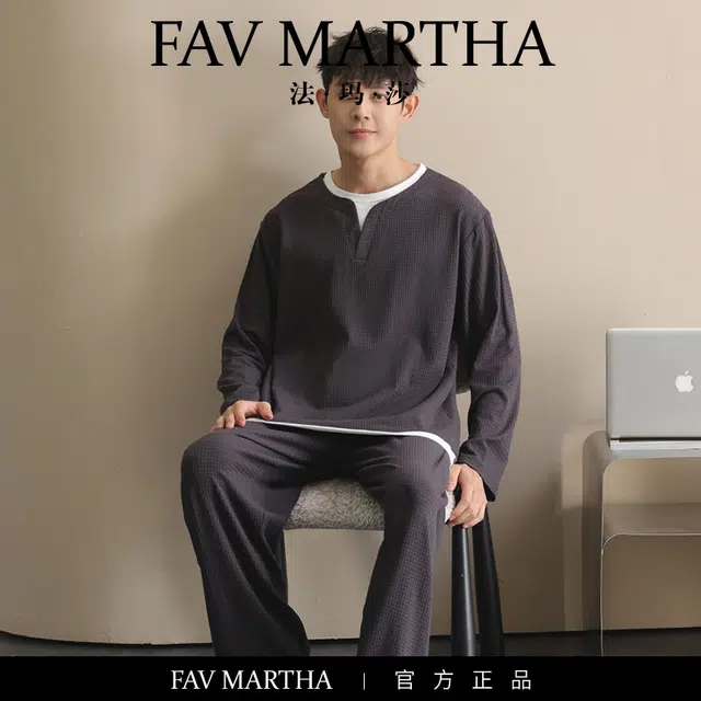 FAVMARTHA