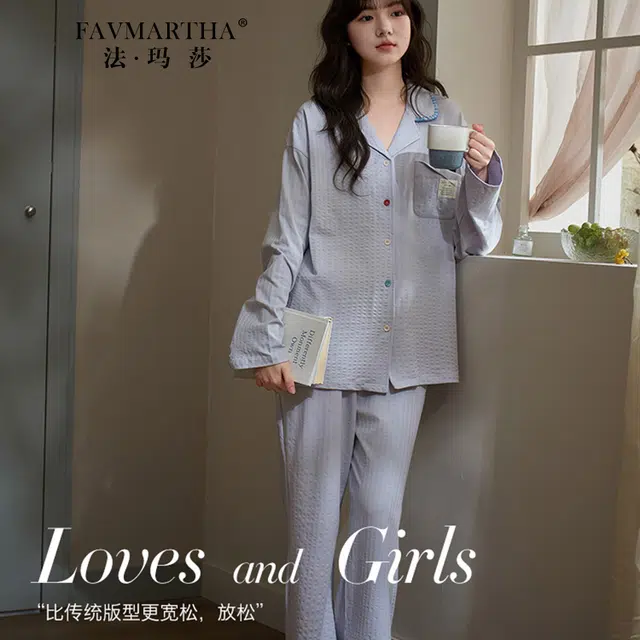 FAVMARTHA