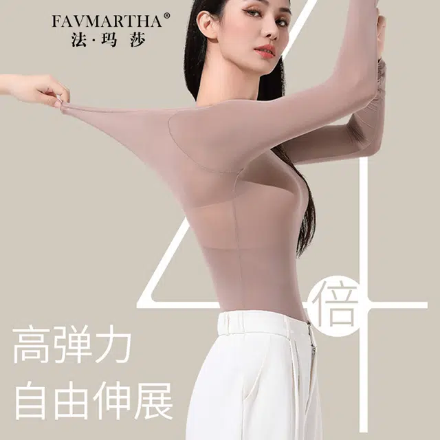 FAVMARTHA