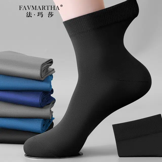 FAVMARTHA