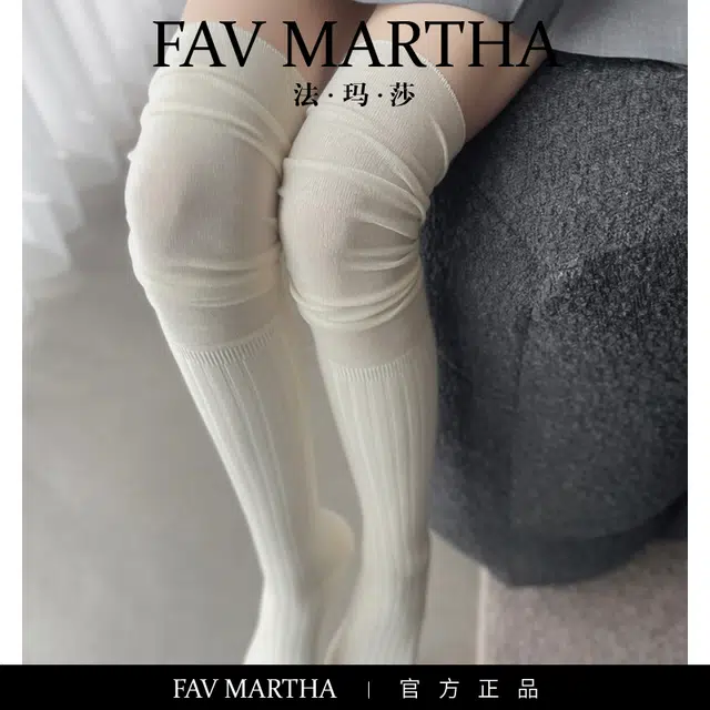 FAVMARTHA