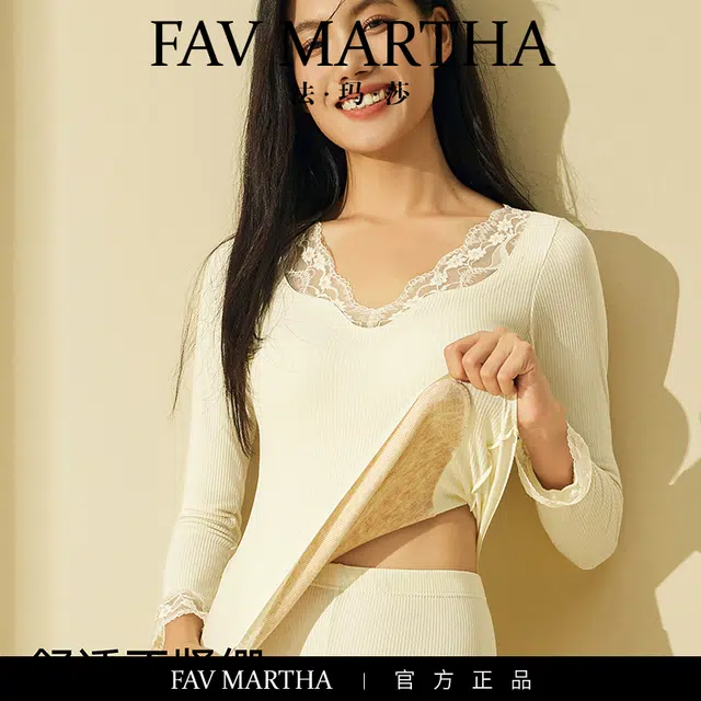 FAVMARTHA V