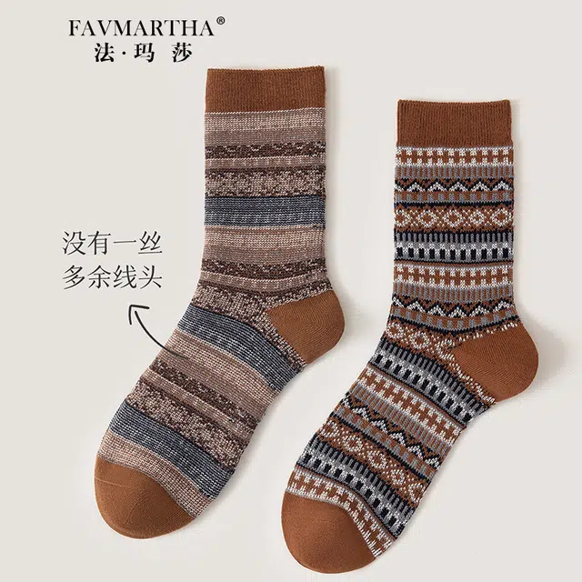 FAVMARTHA