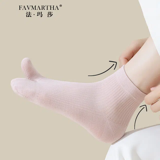 FAVMARTHA
