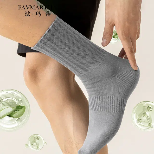 FAVMARTHA
