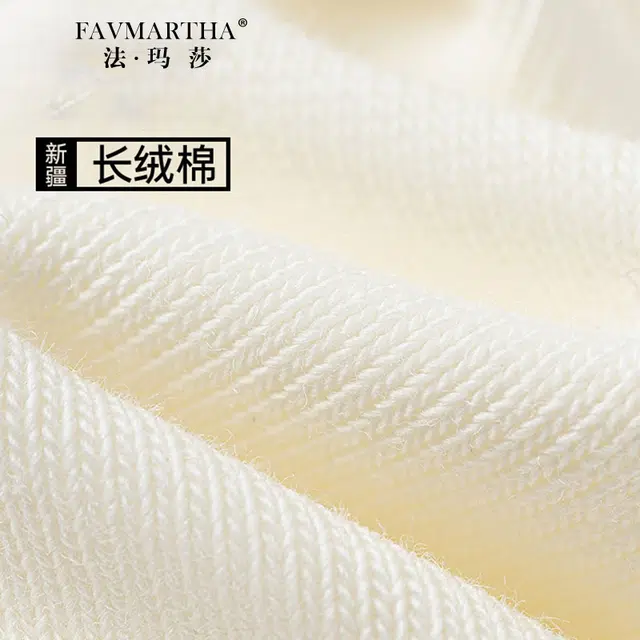 FAVMARTHA