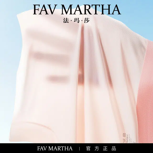 FAVMARTHA