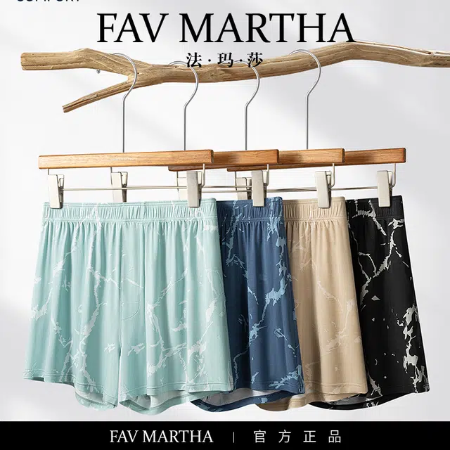 FAVMARTHA