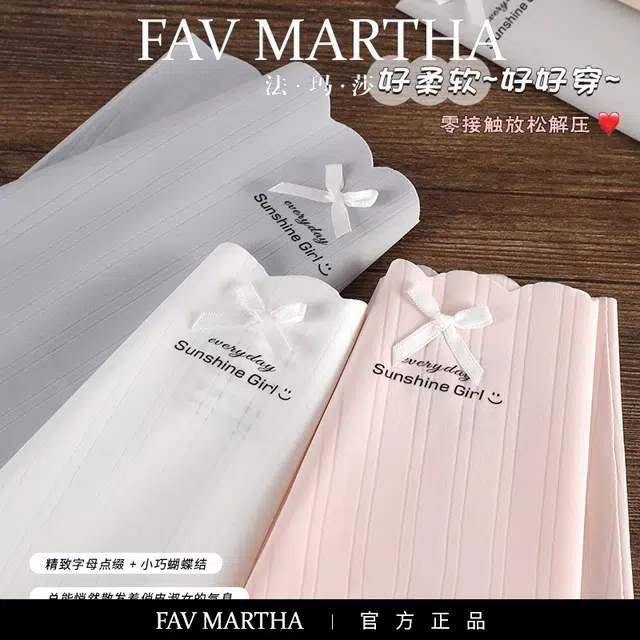 FAVMARTHA