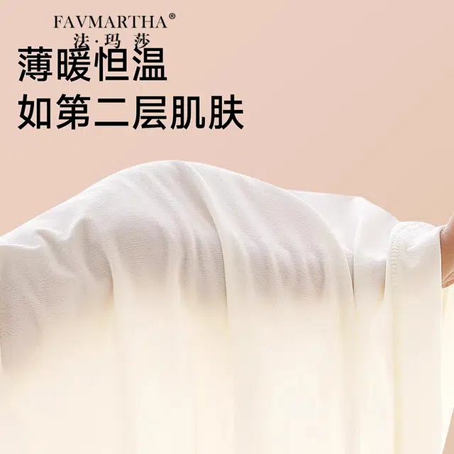 FAVMARTHA