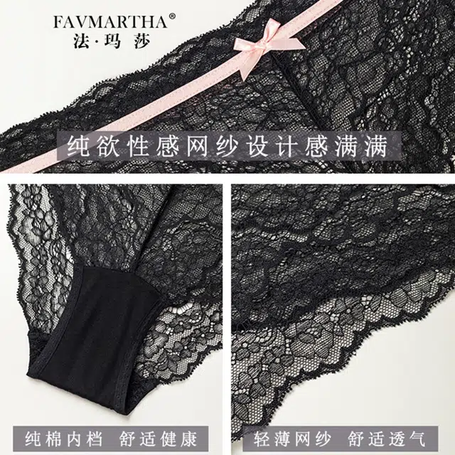 FAVMARTHA
