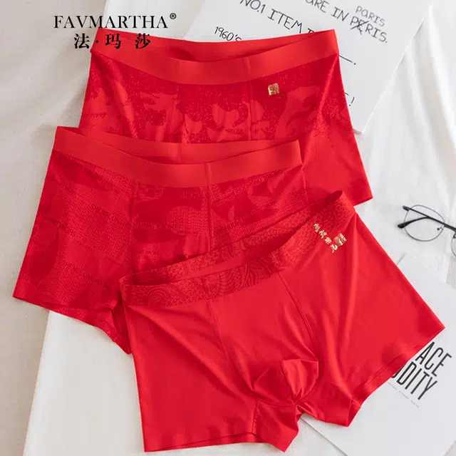 FAVMARTHA