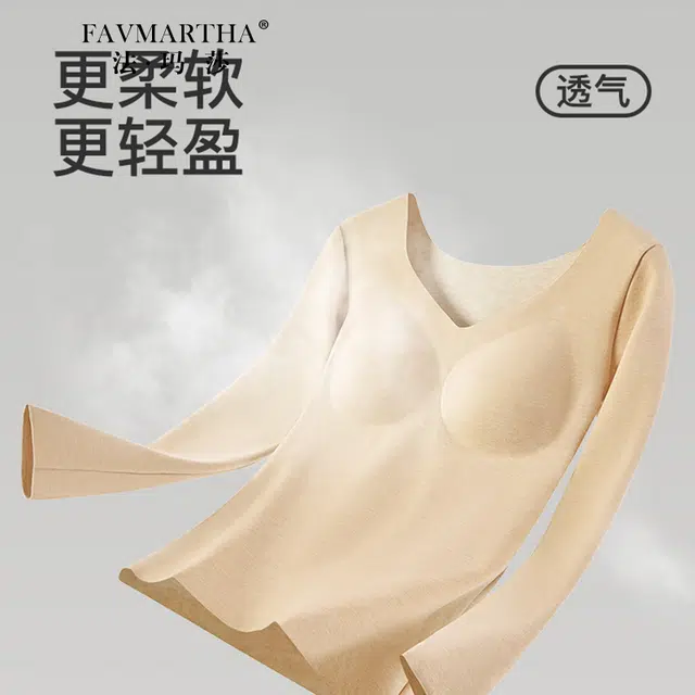 FAVMARTHA
