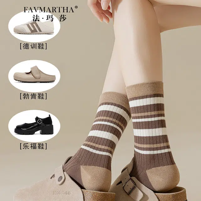 FAVMARTHA
