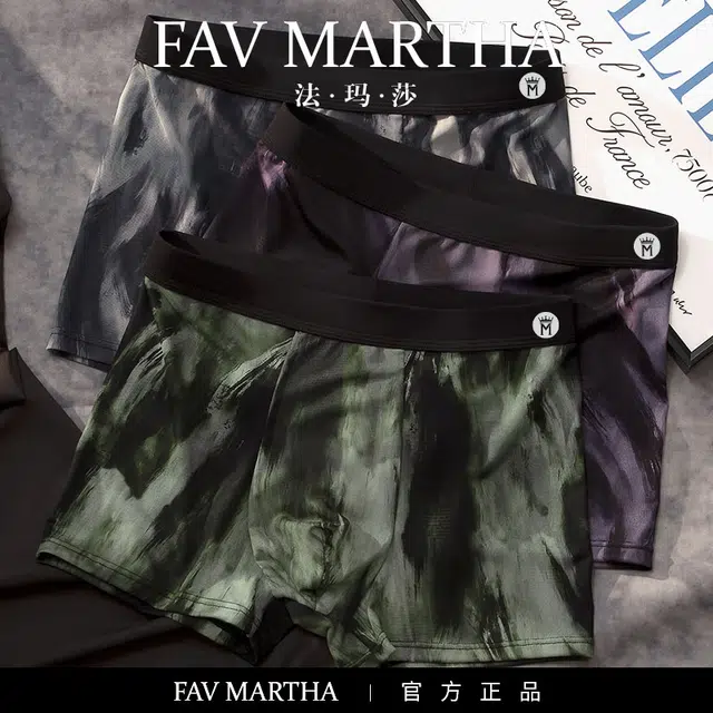 FAVMARTHA