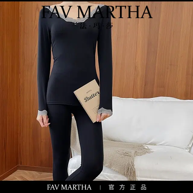FAVMARTHA