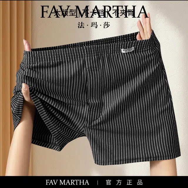 FAVMARTHA