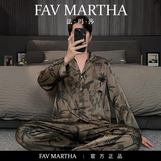 FAVMARTHA