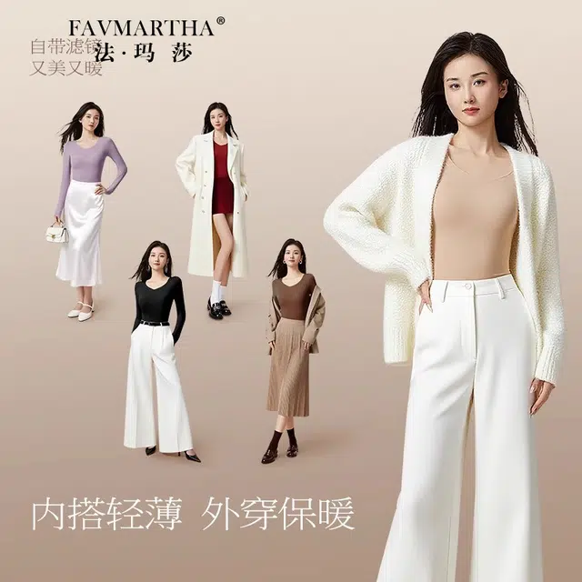FAVMARTHA