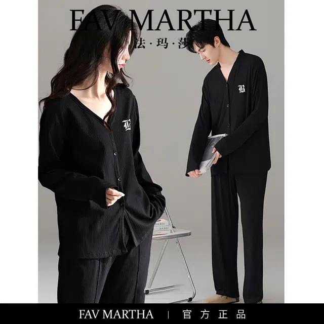 FAVMARTHA V