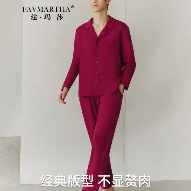 FAVMARTHA
