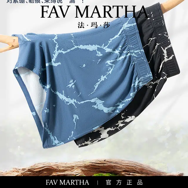 FAVMARTHA