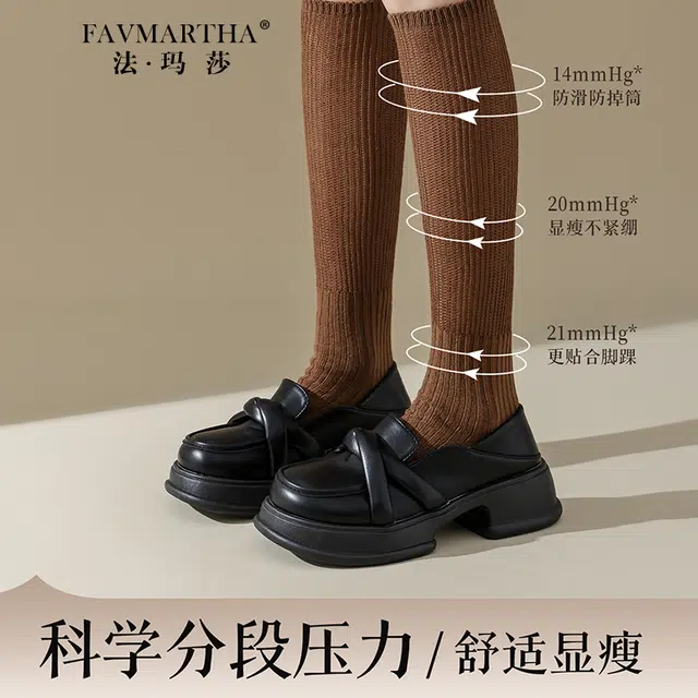 FAVMARTHA