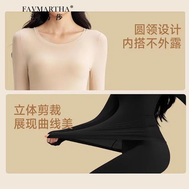 FAVMARTHA
