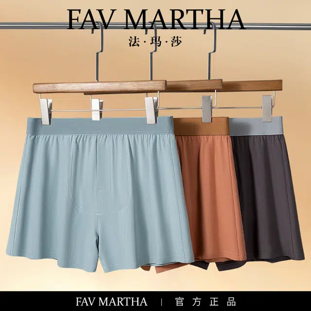 FAVMARTHA