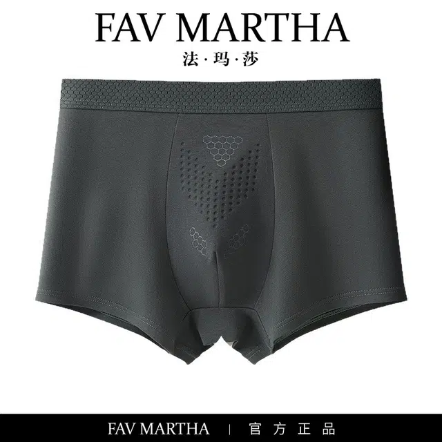 FAVMARTHA