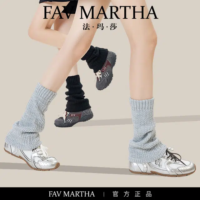 FAVMARTHA