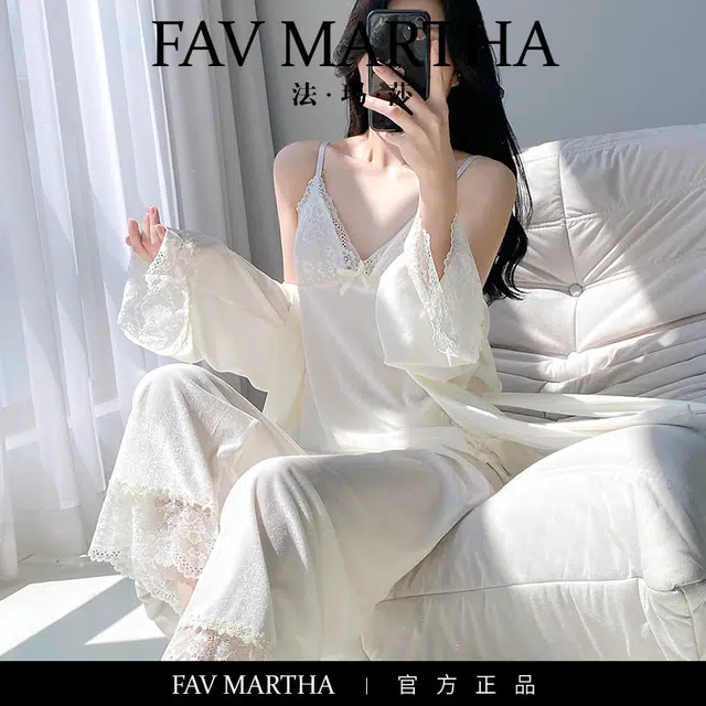 FAVMARTHA