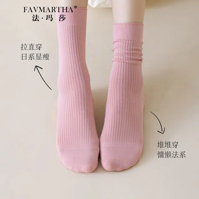FAVMARTHA