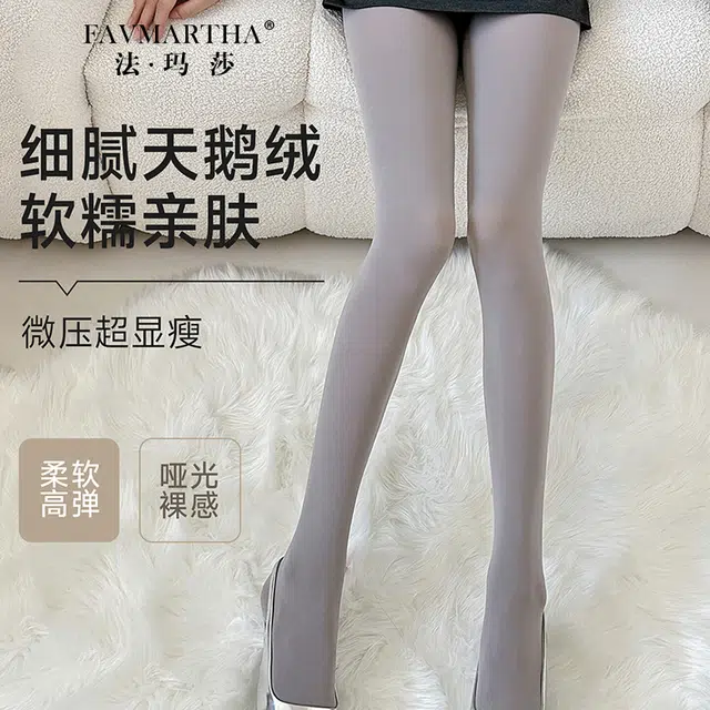 FAVMARTHA