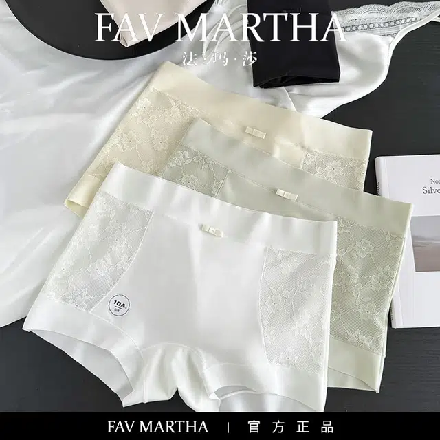 FAVMARTHA