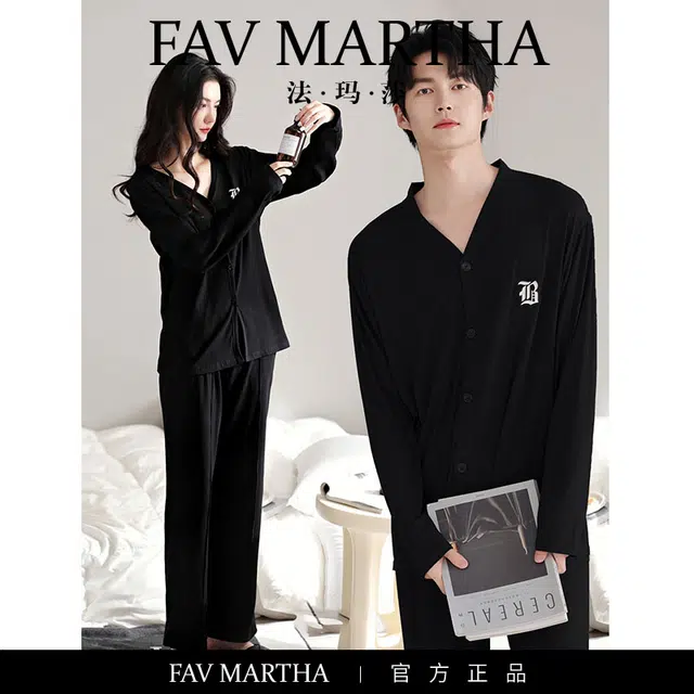 FAVMARTHA V