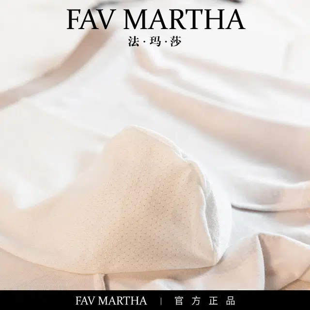 FAVMARTHA