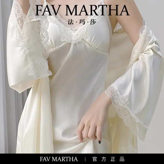FAVMARTHA