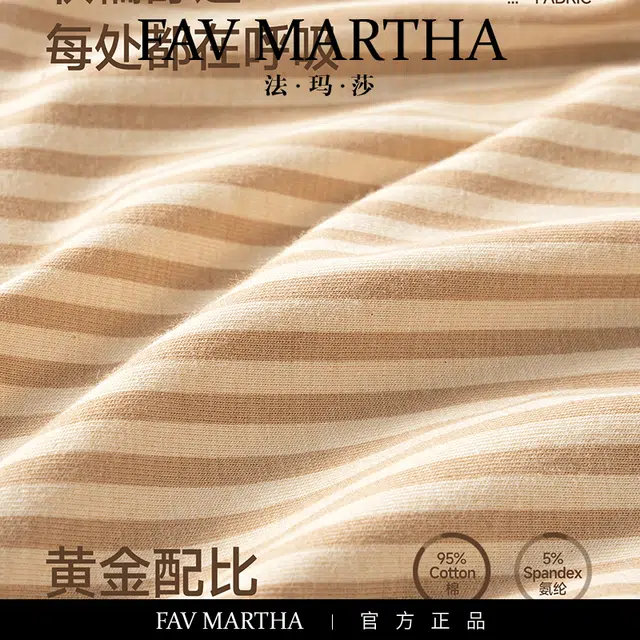 FAVMARTHA