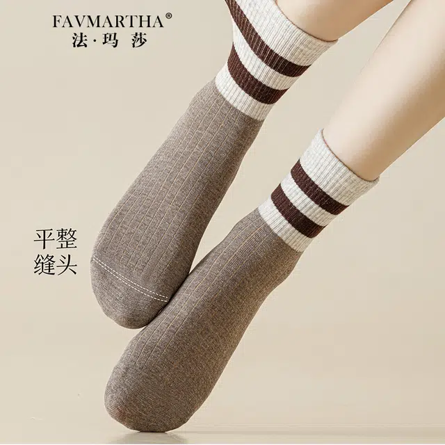 FAVMARTHA
