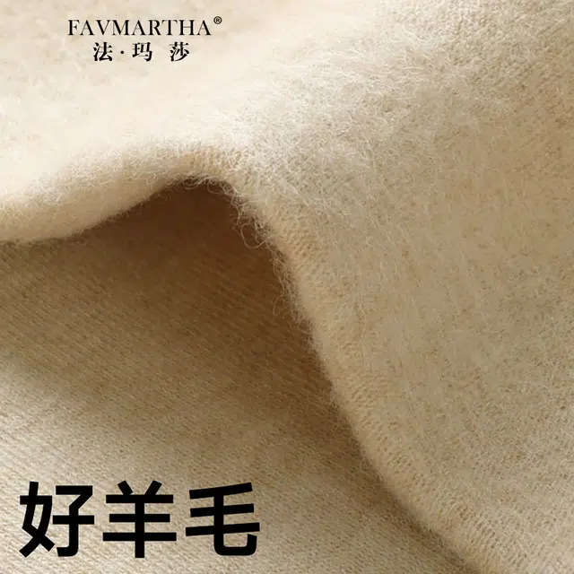 FAVMARTHA
