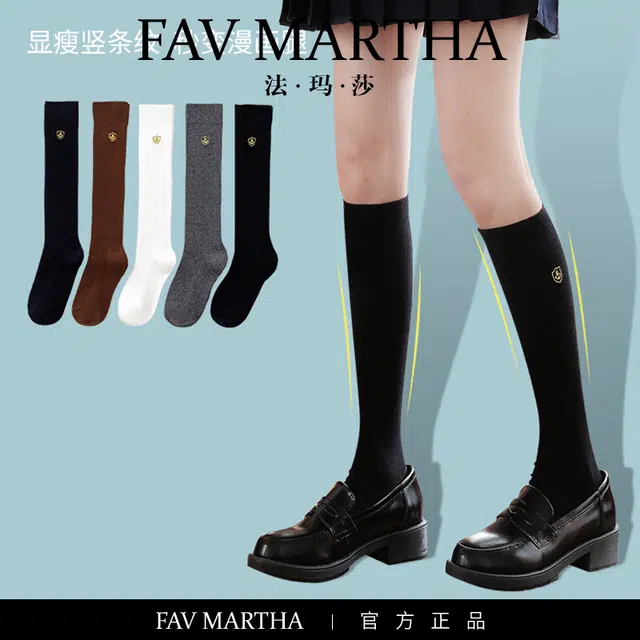 FAVMARTHA jk