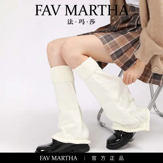 FAVMARTHA jk