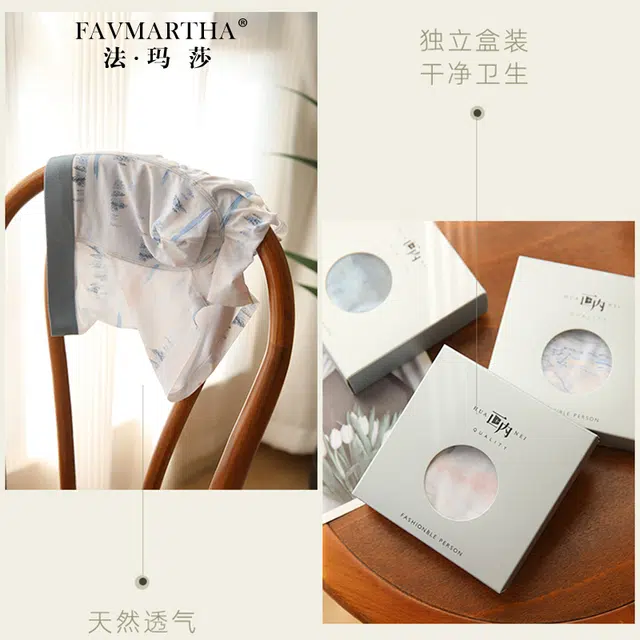 FAVMARTHA