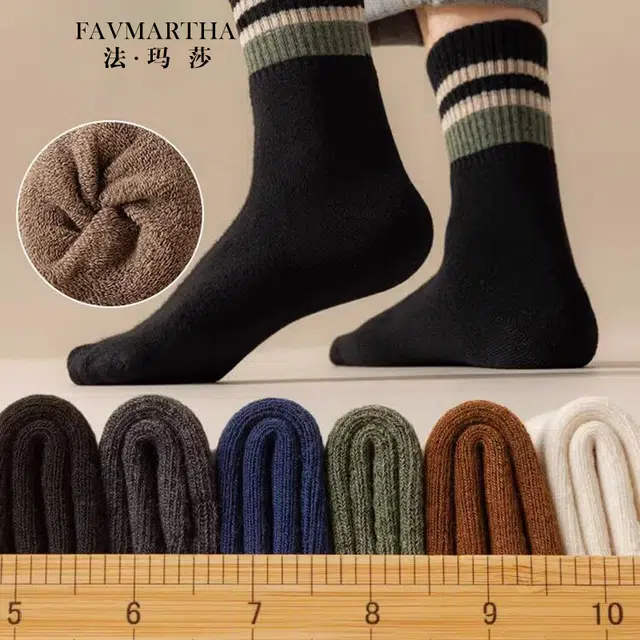 FAVMARTHA