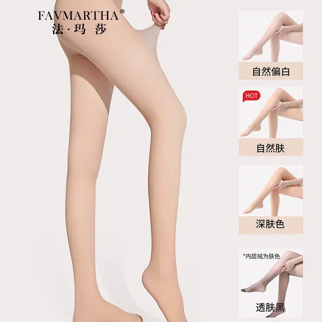 FAVMARTHA