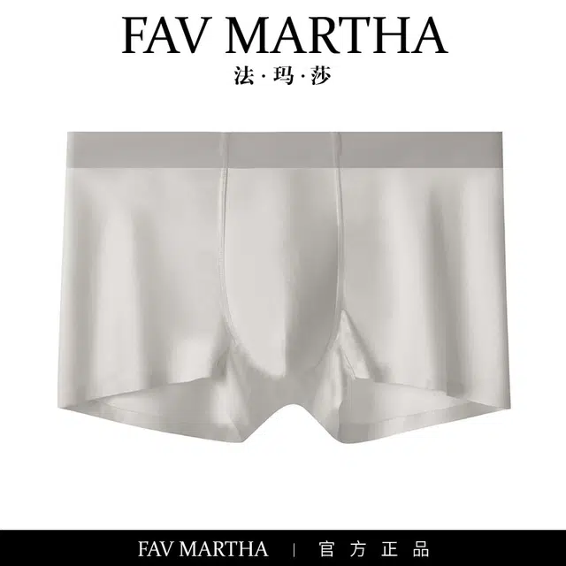 FAVMARTHA