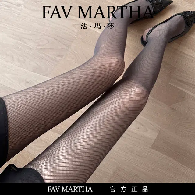 FAVMARTHA